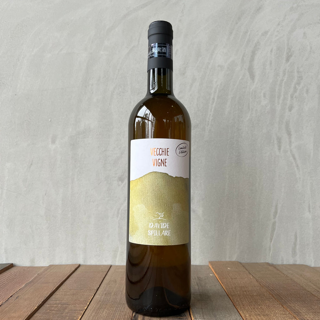 ダヴィデ・スピッラレ / ヴェッキエ ヴィーニェ リミテッド ダヴィデ・スピッラレ / ヴェッキエ ヴィーニェ リミテッド