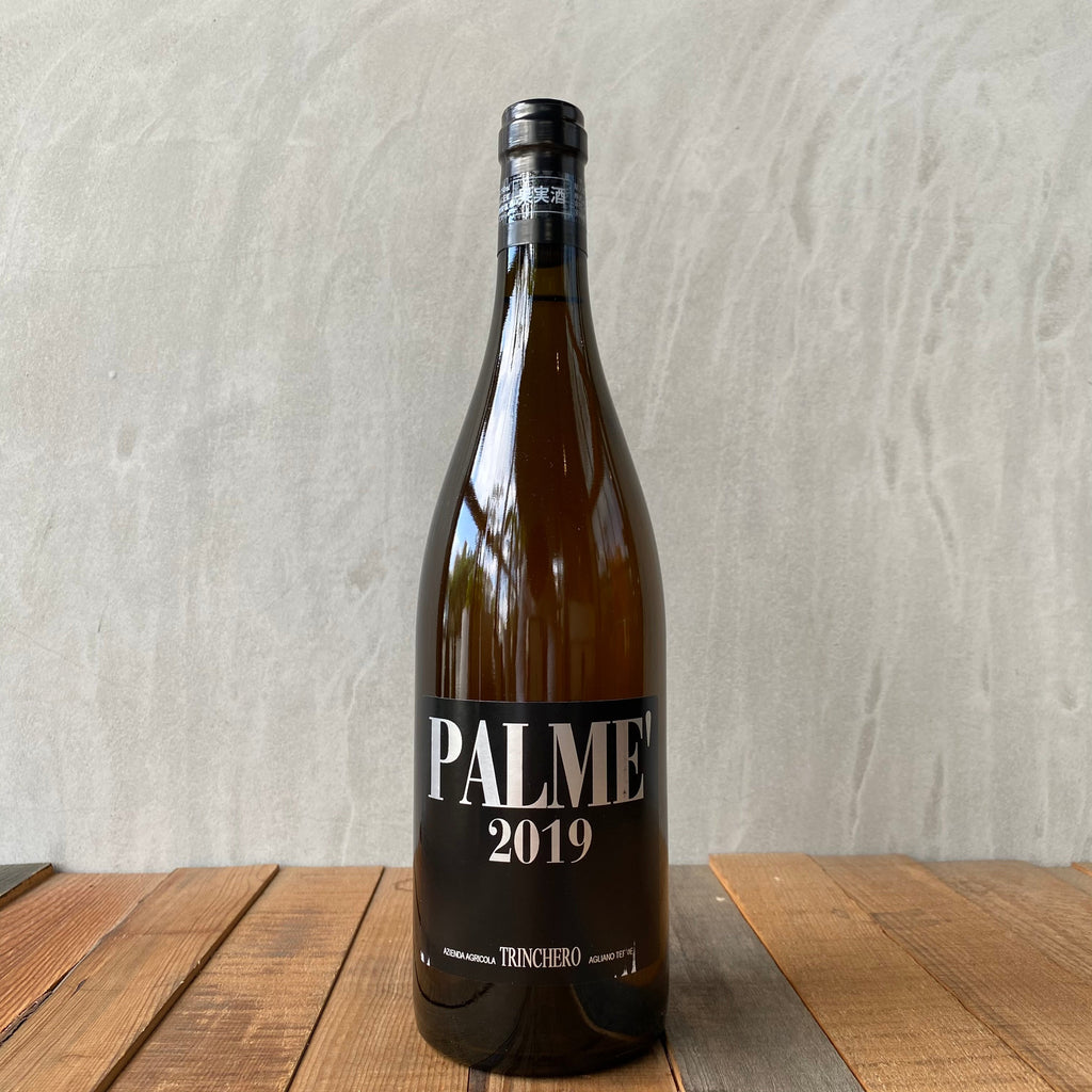 トリンケーロ / パルメ・シャルドネ［2022］Trinchero / Palme' Chardonnay