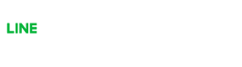 LINE公式アカウント 新入荷情報を配信中 ワイン選びのご相談も