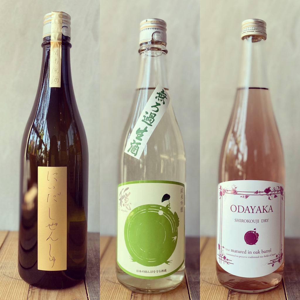 日本酒の販売スタート