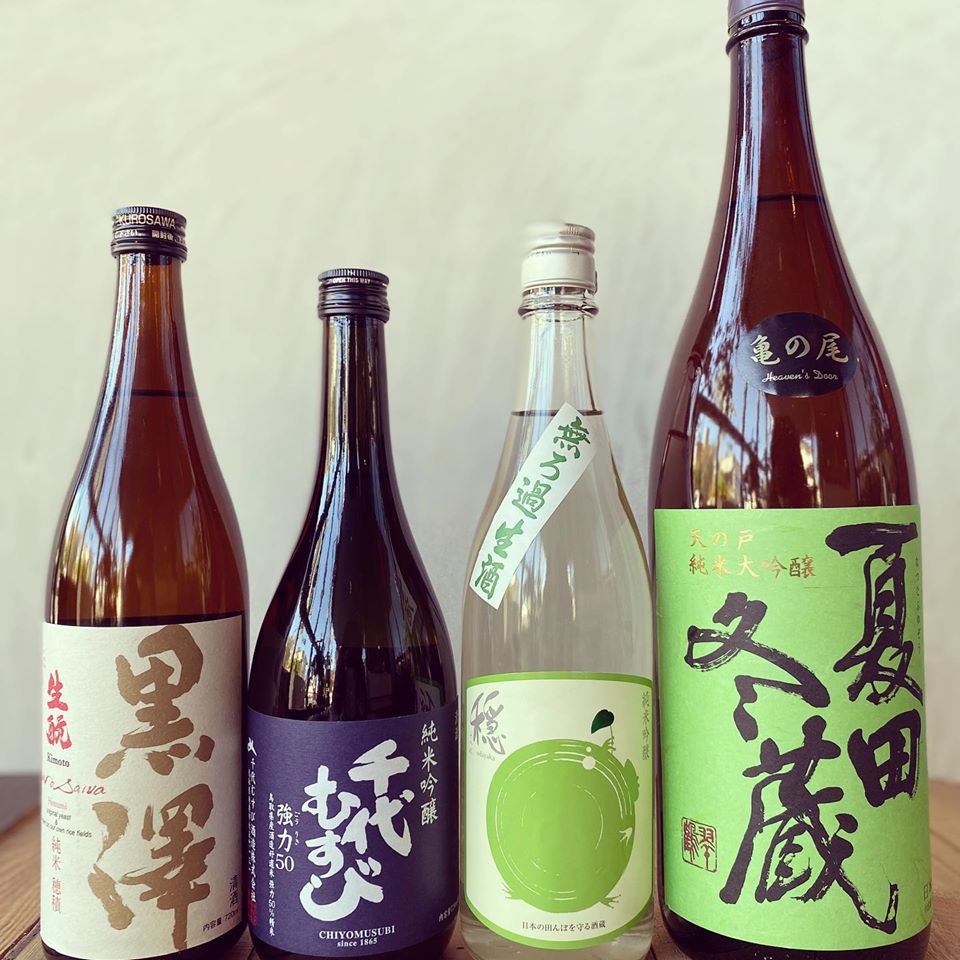 sake mensuel