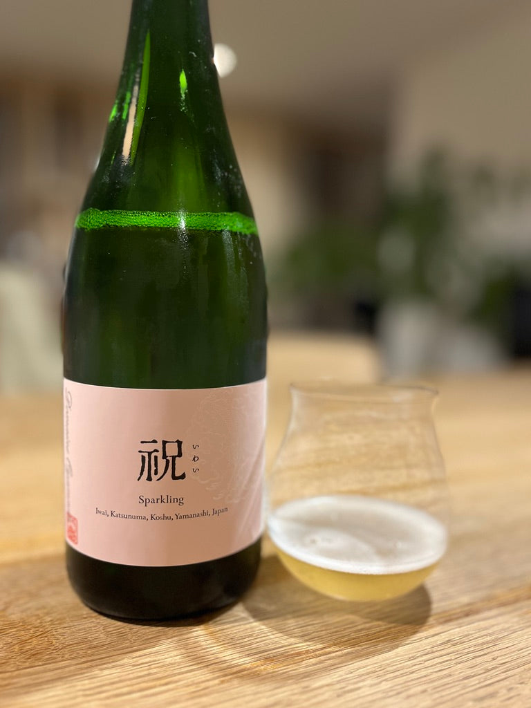 ナチュラルワイン】ドメーヌ・オヤマダ / 祝［2022］（2025/1/3）#3