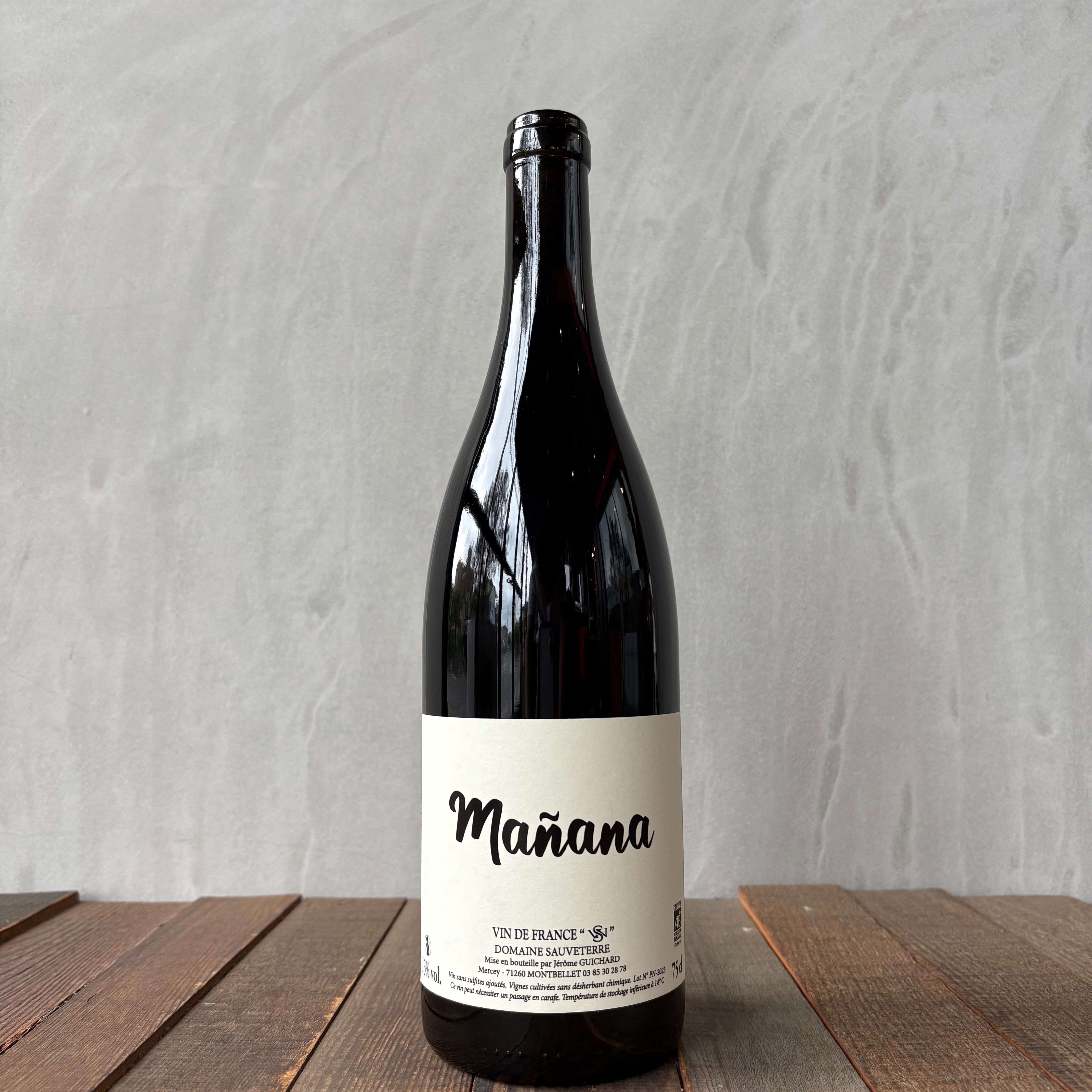 ドメーヌ・ソーヴテール / マニャーナ［2023] Domaine Sauveterre