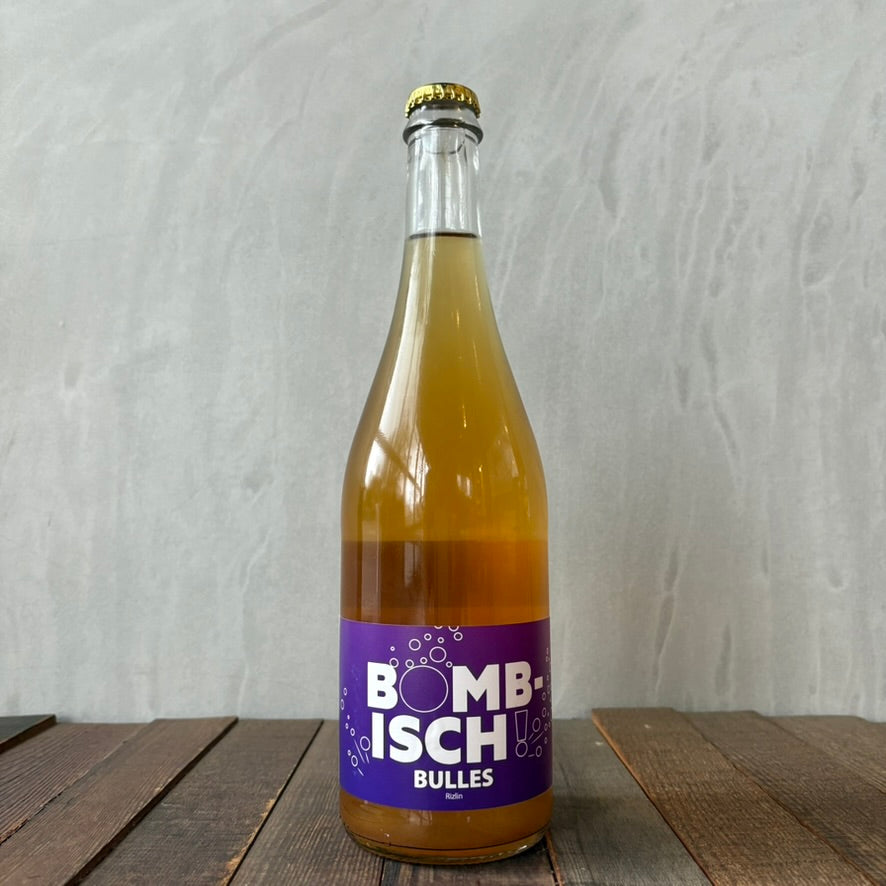 クリスチャン・ビネール / ボンビッシュ ブル リズリン [2022] Christian Binner / Bombisch bulles Rizlin