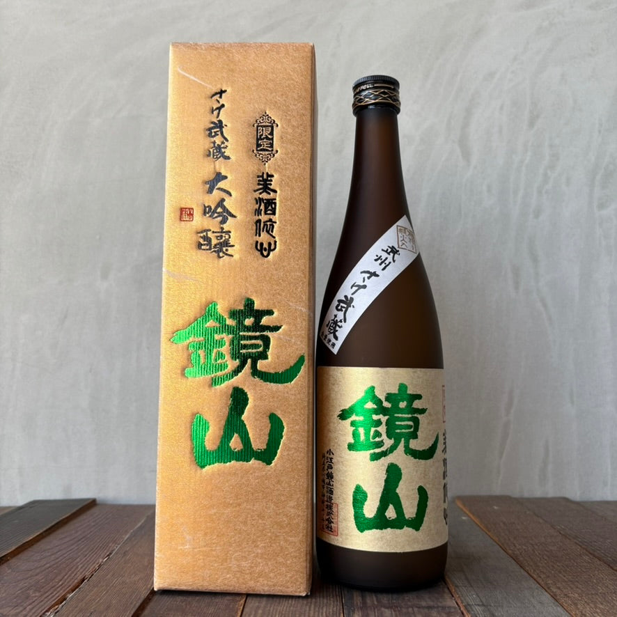 小江戸鏡山酒造 / さけ武蔵大吟醸 化粧箱入り 720ml | 川越角屋酒店