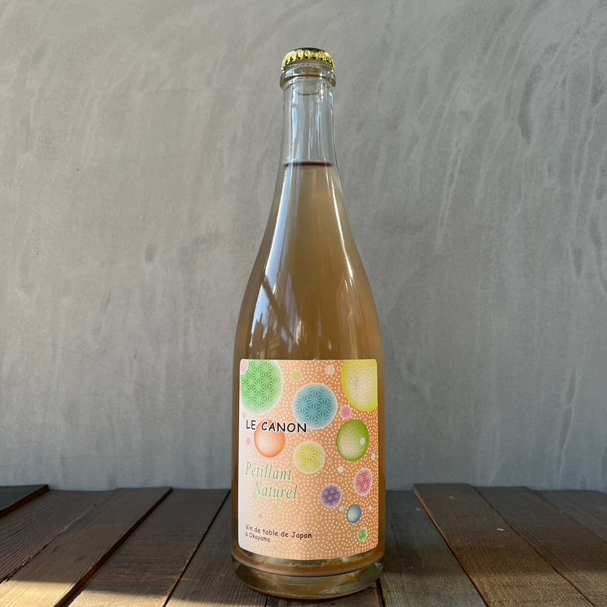 小公子 珍しい 赤 2023 750ml ラ・グランド・コリーヌ・ジャポン