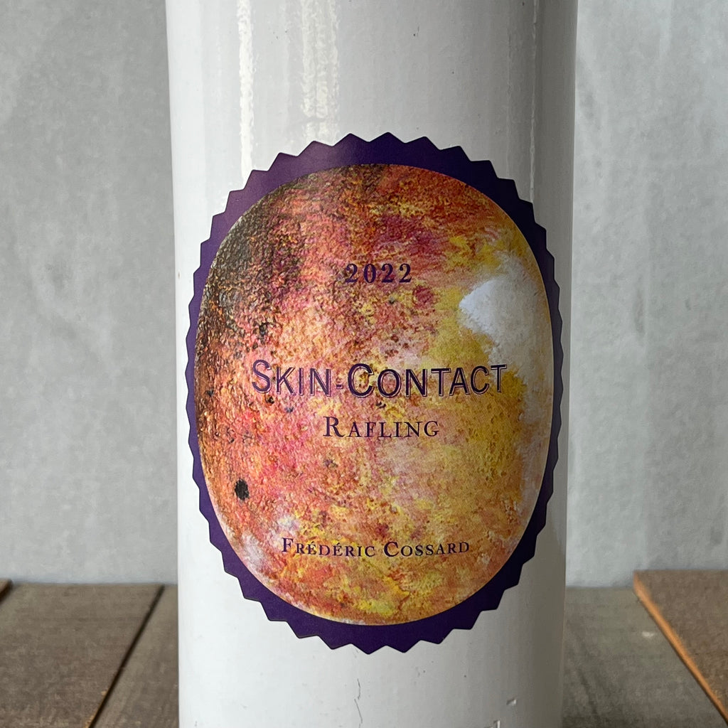 フレデリック・コサール / スキン・コンタクト ラフリング［2022］SARL Frédéric COSSARD /   Skin Contact Rafling