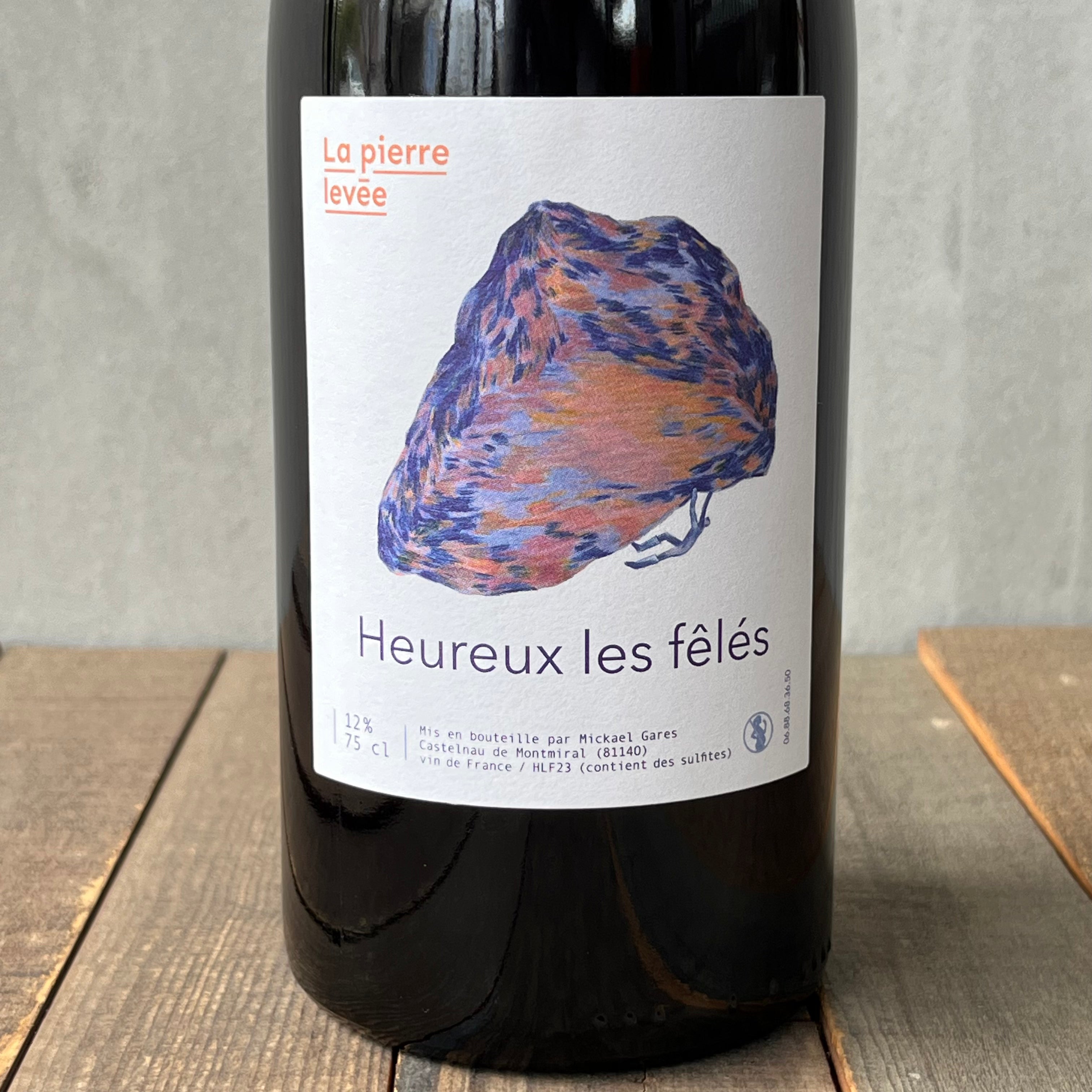 ラ・ピエール・ルべ / ウルー・レ・フェレ [2023] La Pierre Levee