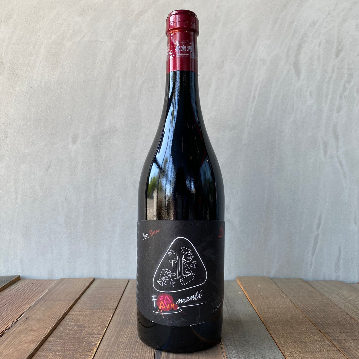 パーネヴィーノ / フェルメンティ・オ・フラッメンティ [2022