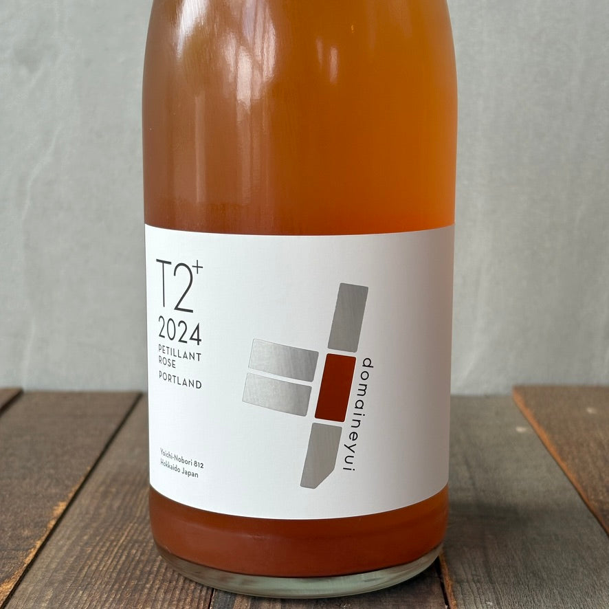 ドメーヌ・ユイ DOMAINE YUI / T2＋ Petillant Rose [2024]［お一人様1本でお願い致します］