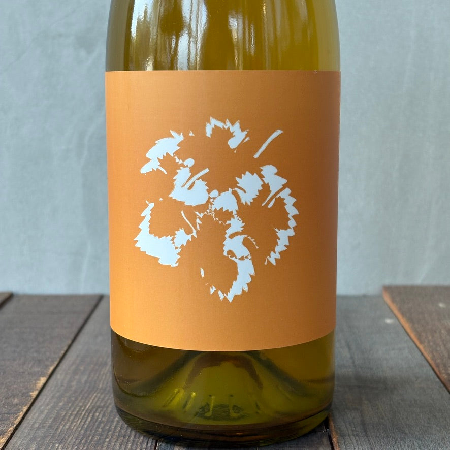 グレープシップ / こもれび [2022]  GRAPE SHIP / komorebi［お一人様1本でお願いします］