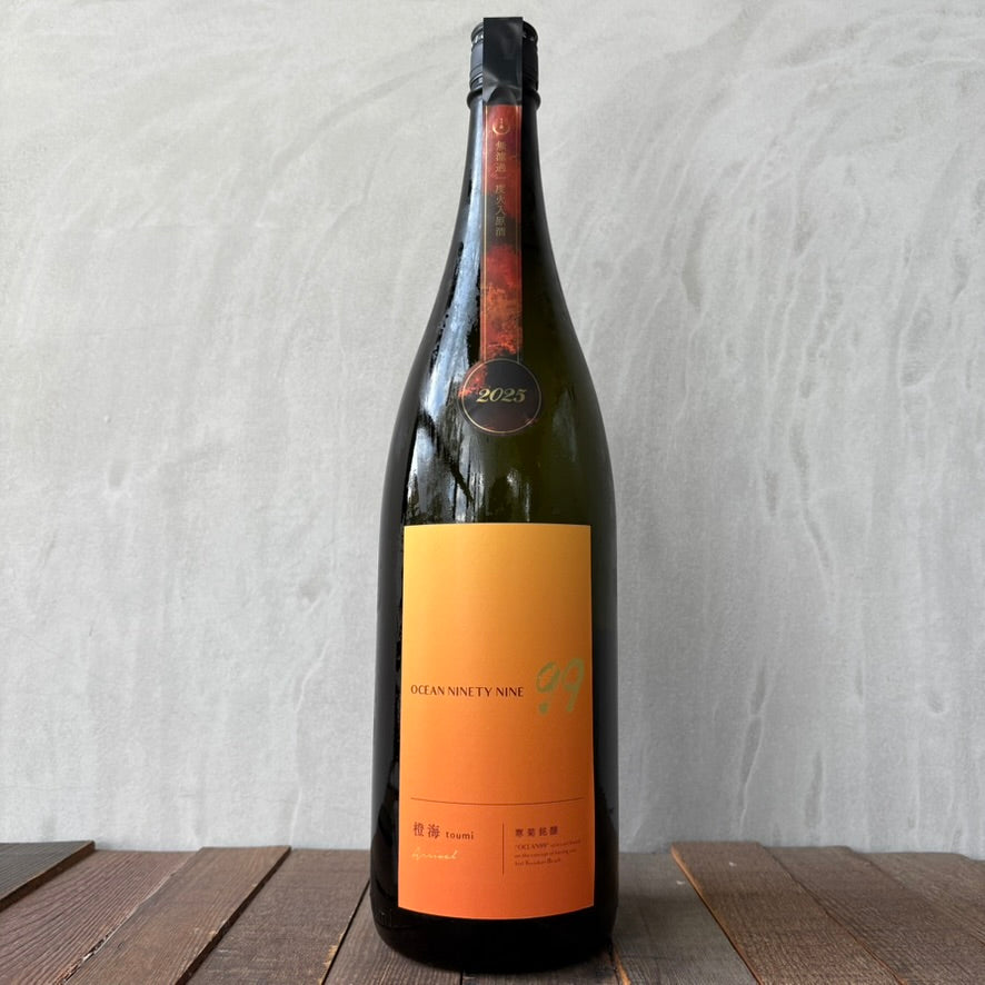 砂金　佐渡島 ジェットフォイルに乗って砂金採り 佐渡日帰り旅 県民割で最大