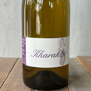 ドメーヌ　ル　ブリゾー　キャラクテール　2010年 843CD599-2C2D-4046-81CB-