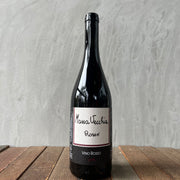 マッサ・ヴェッキア / ロッソ [2022] Massa Vecchia / Rosso を含む4本