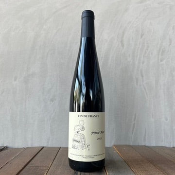 ガングランジェ / ピノノワール [2022] Domaine Ginglinger / Alsace Pinot Noir