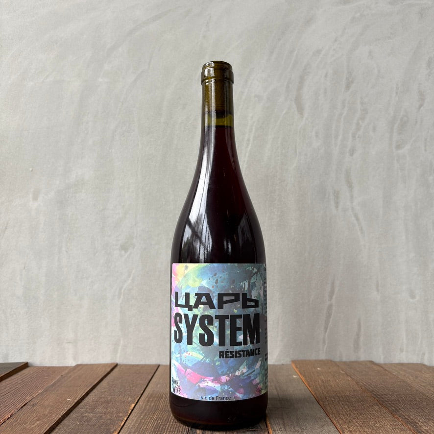 ワイン Ts サンズ・オブ・ワイン / サー・システム・ピノ・ドニス [2023] SONS OF