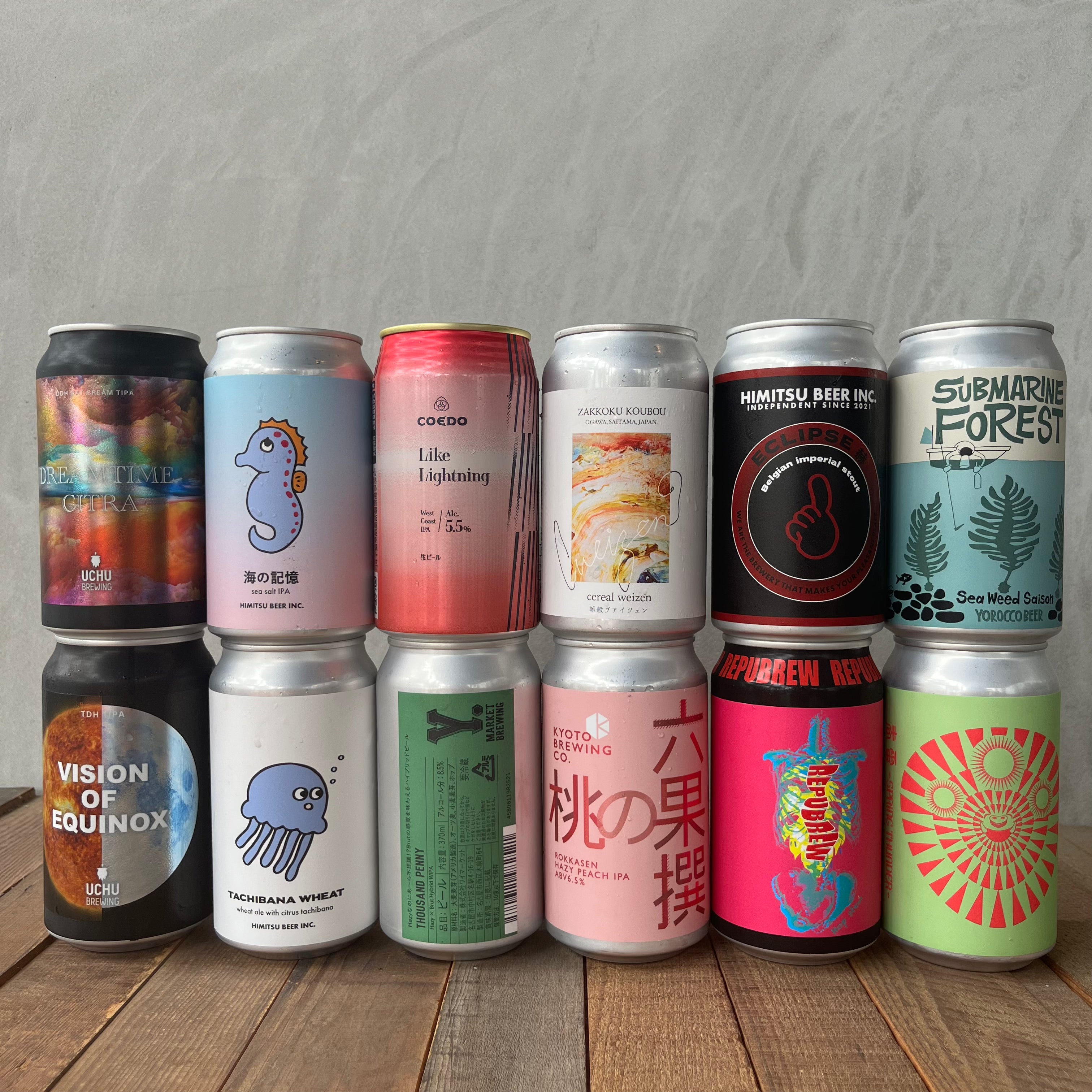 ビール詰め合わせ 48本セット お酒 まとめ売り 詰め合わせ ビール 48本セット 48缶 - メルカリ