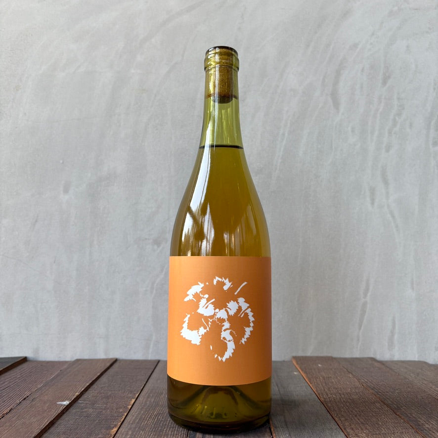 グレープシップ / こもれび [2022]  GRAPE SHIP / komorebi［お一人様1本でお願いします］