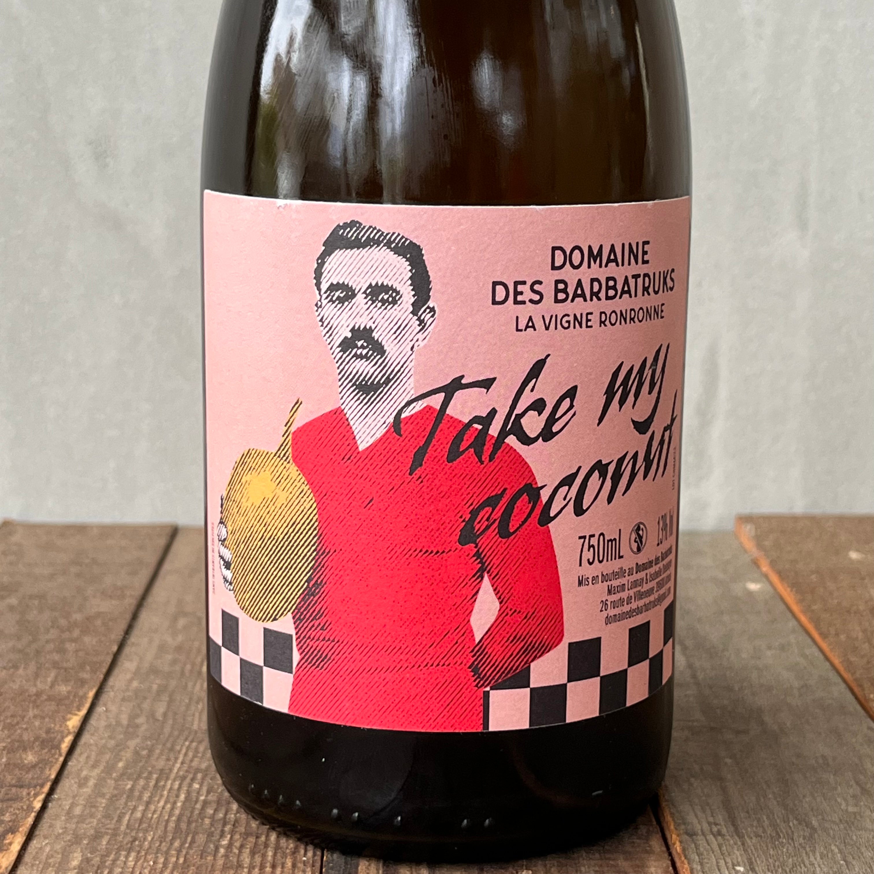 トライバロバルーチスターンヴィンテージオールドラグ 109 X177cm