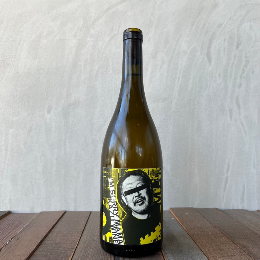 カズワイン / アイム・ソーリー・ママ [2022] KAZU WINE / 