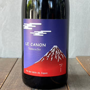 C9CCEA23-45D9-4377-A89C-