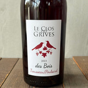 クロ・デ・プレシエール・プルサール2023 ル・クロ・デ・グリーヴ / トゥルソー・プールサール デ・ボワ [2023