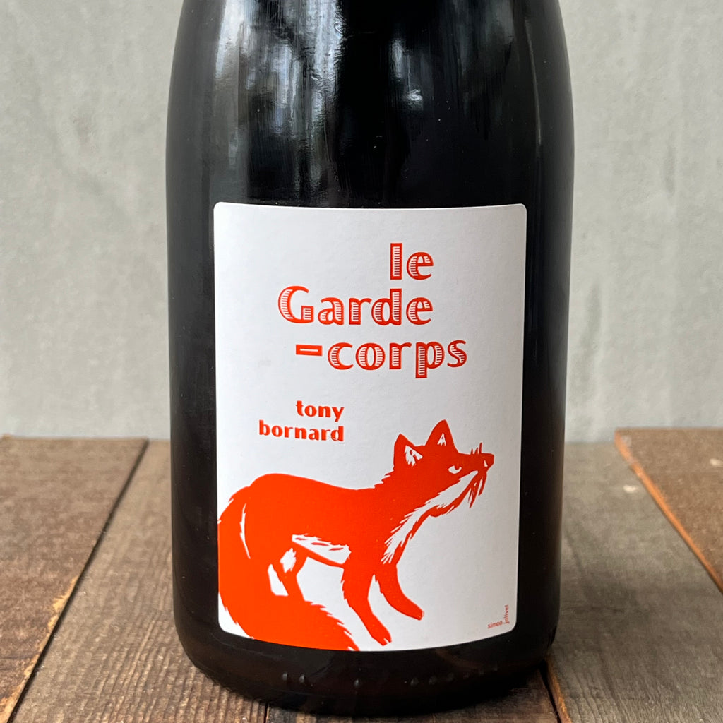 ドメーヌ・ボールナール / ル・ガルド・コー（赤） [2019] Domaine BORNARD/  Le Garde Corps Rougeを含む4本セット［お一人様１セットでお願いします］