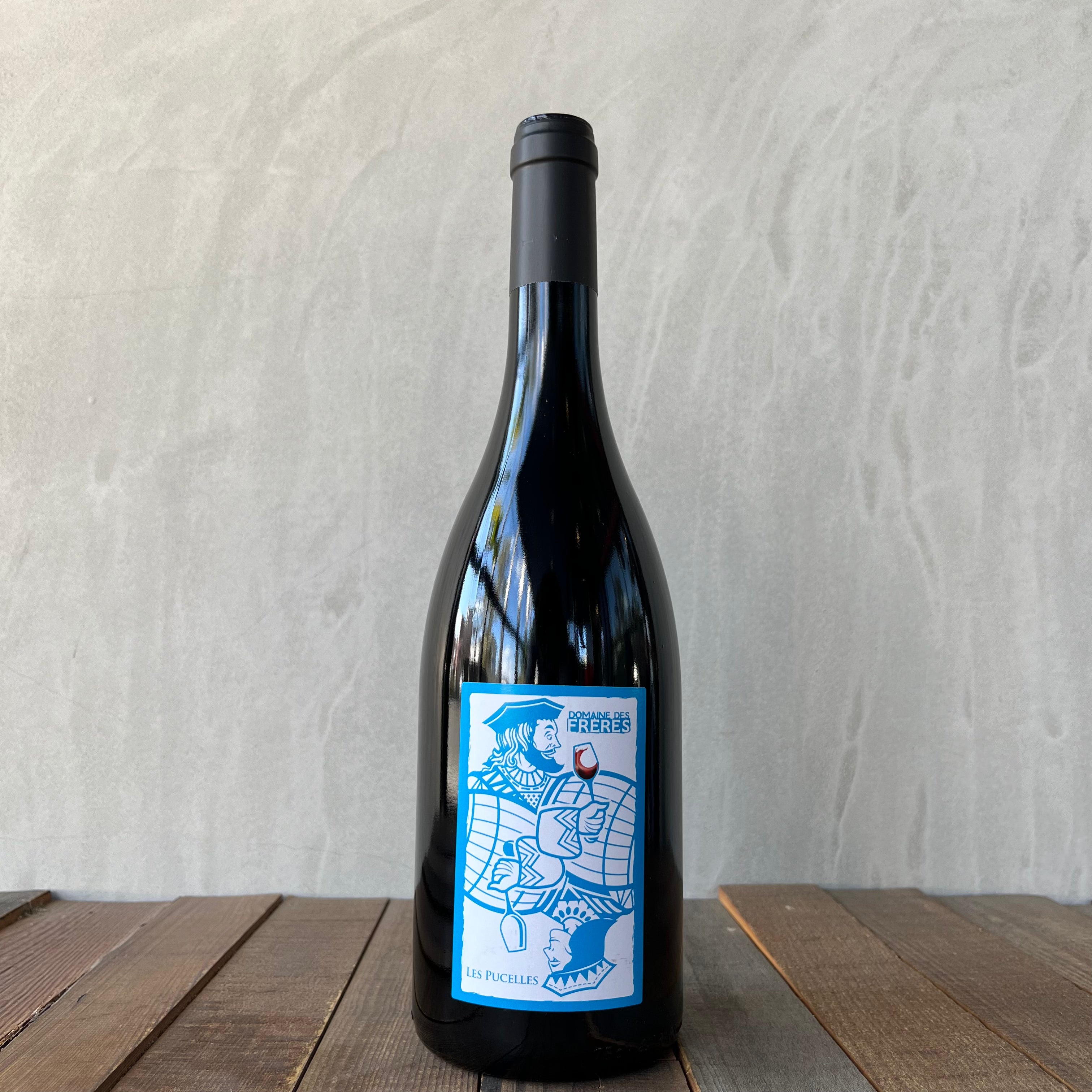 果実酒 古酒 ロワールワイン 2本