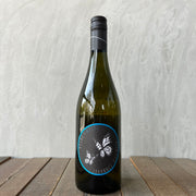 ヨハネス・ツィリンガー / ヴェルエ・ヴァイス [2023] Johannes