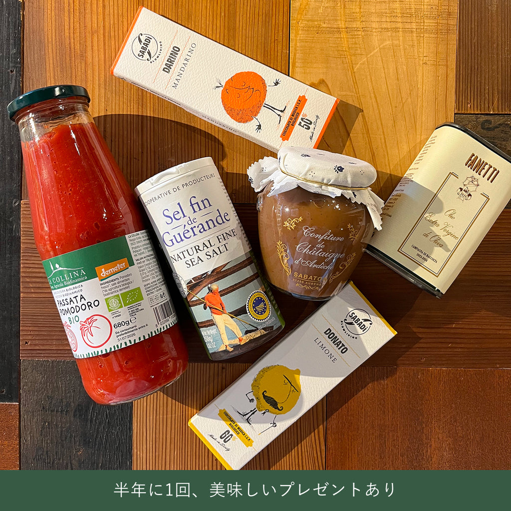 ソムリエにおまかせ定期便【月に1回ナチュラルワインが届く】