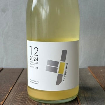 ドメーヌ・ユイ DOMAINE YUI / T2 Petillant Blanc [2024]［お一人様1本でお願い致します］