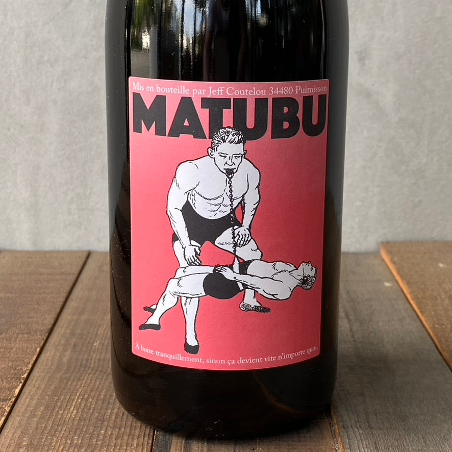 マス・クトゥル / マツブ［2020］ Mas Coutelou / MATUBU