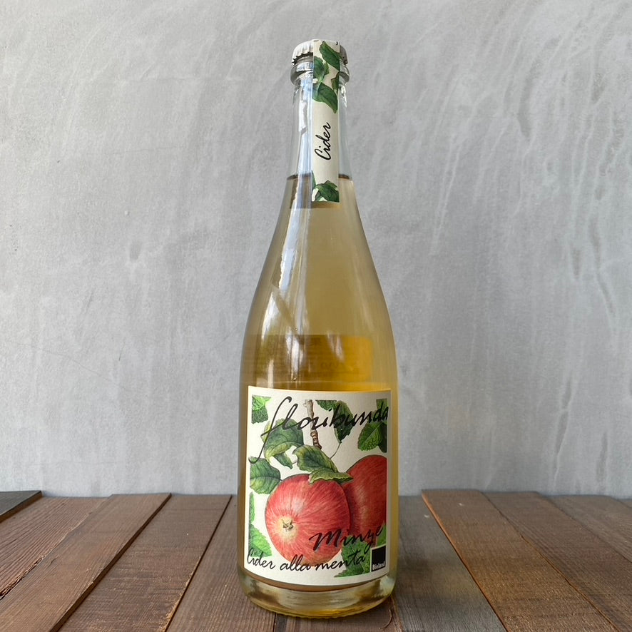 モーゼル★グラス リンダ子 スティグ リンドベリ ベルサ センチ8 2高さ5 9