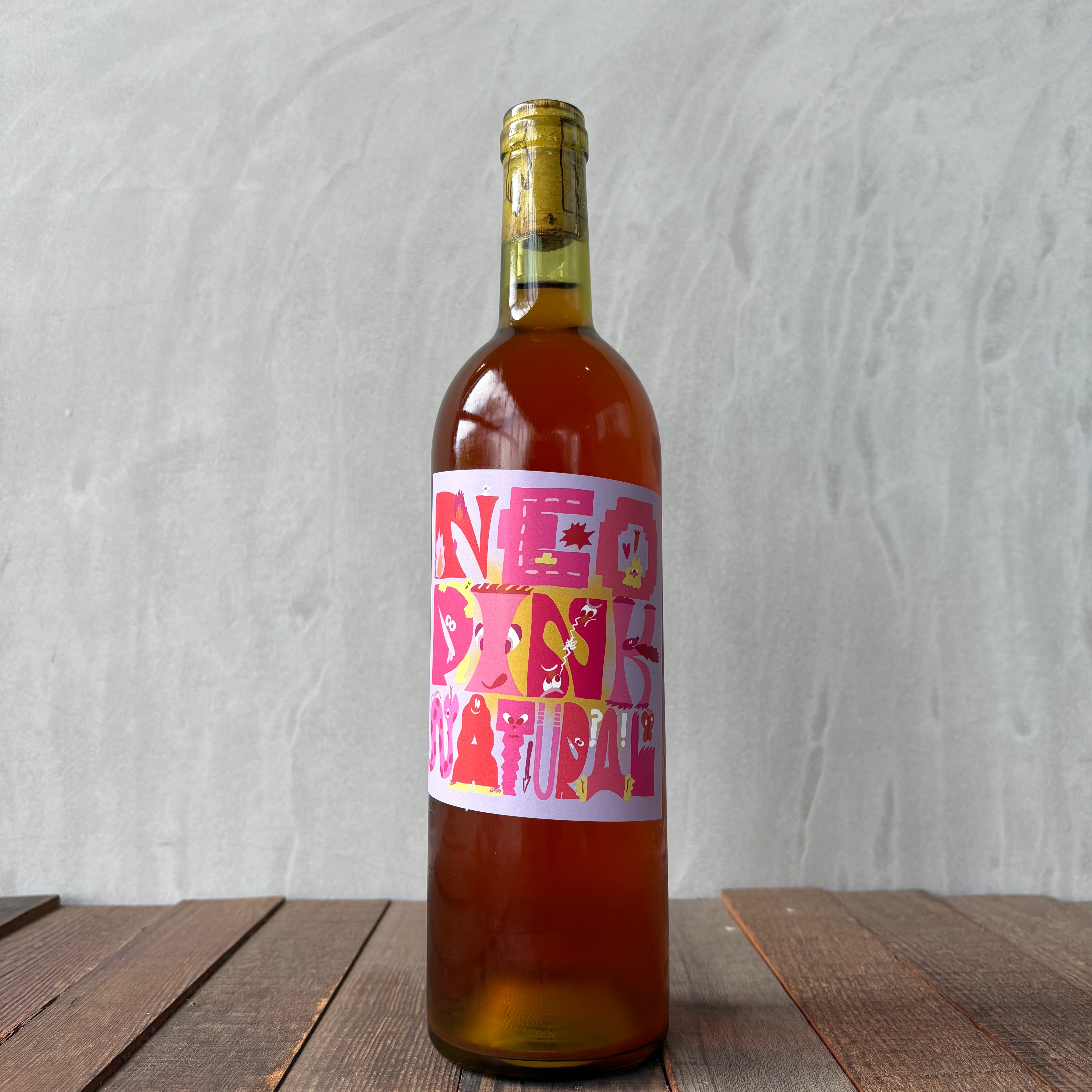 Vivi様☆大容量ローズウッド フランジュパニ ラヴィンツァラ 計3点 Vivi様☆大容量ローズウッド フランジュパニ ラヴィンツァラ 計3点