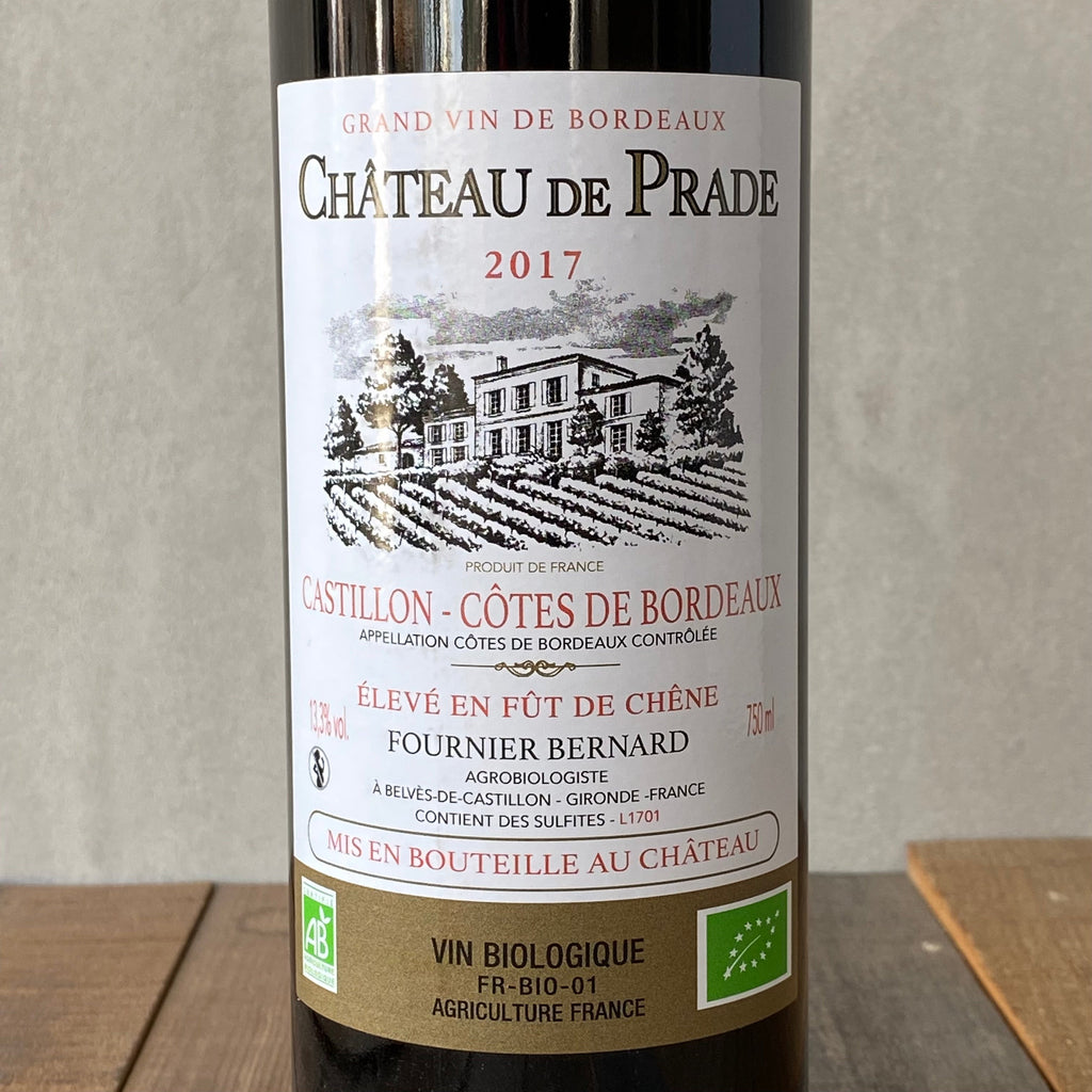 シャトー・ド・プラド / コート・ド・ボルドー・カスティヨン [2019] Château de Prade / AC Côtes de Bordeaux Castillon 2019