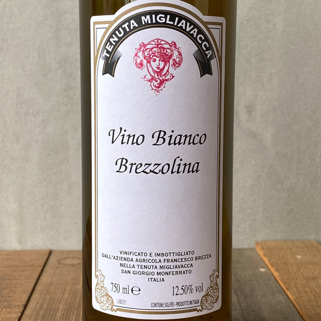 フランチェスコ・ブレッツァ / ブレッツォリーナ [2022] Francesco Brezza / Brezzolina