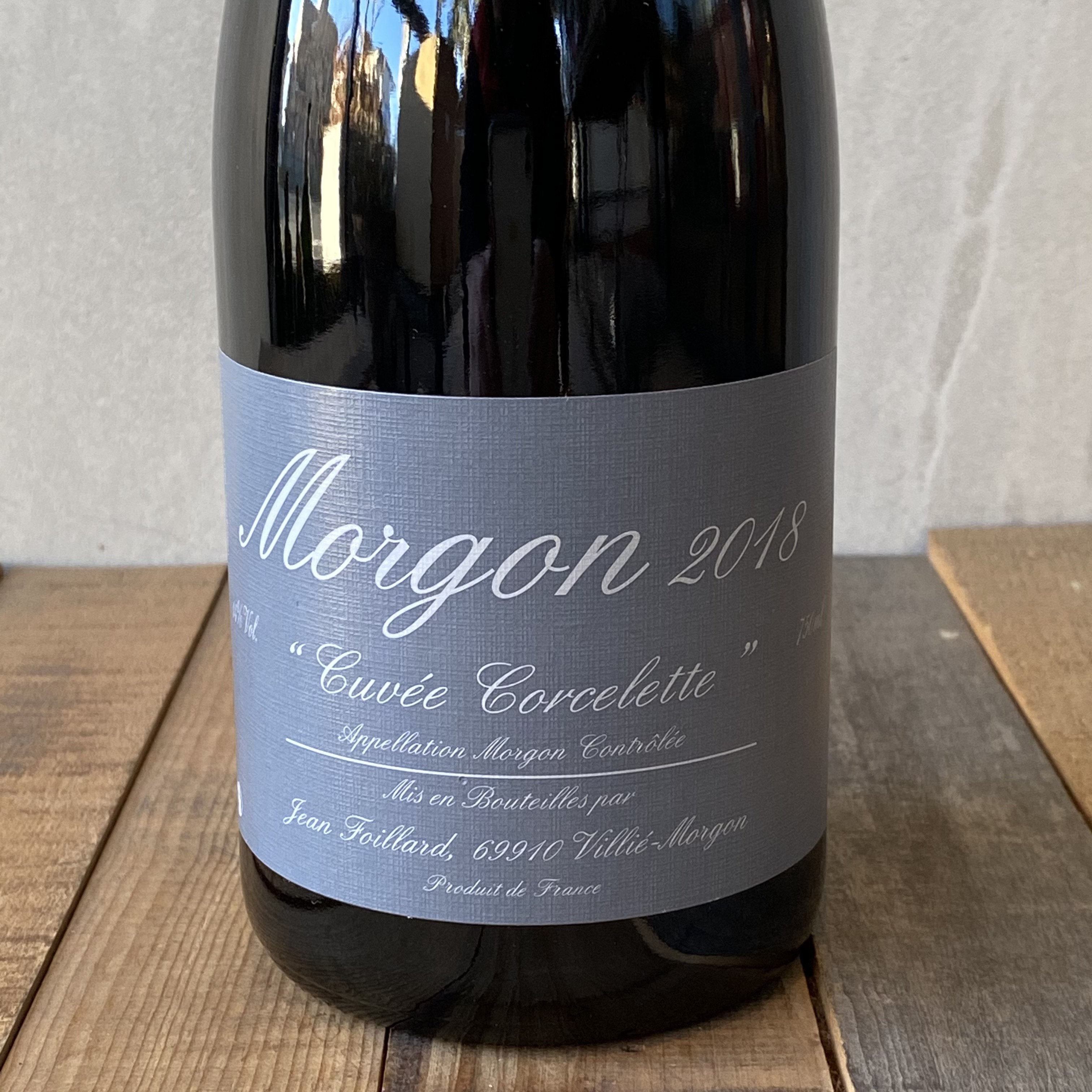 ジャンフォイヤール　モルゴン　コースレット2011年 IMG_5094_75f64963-c631-43cf-