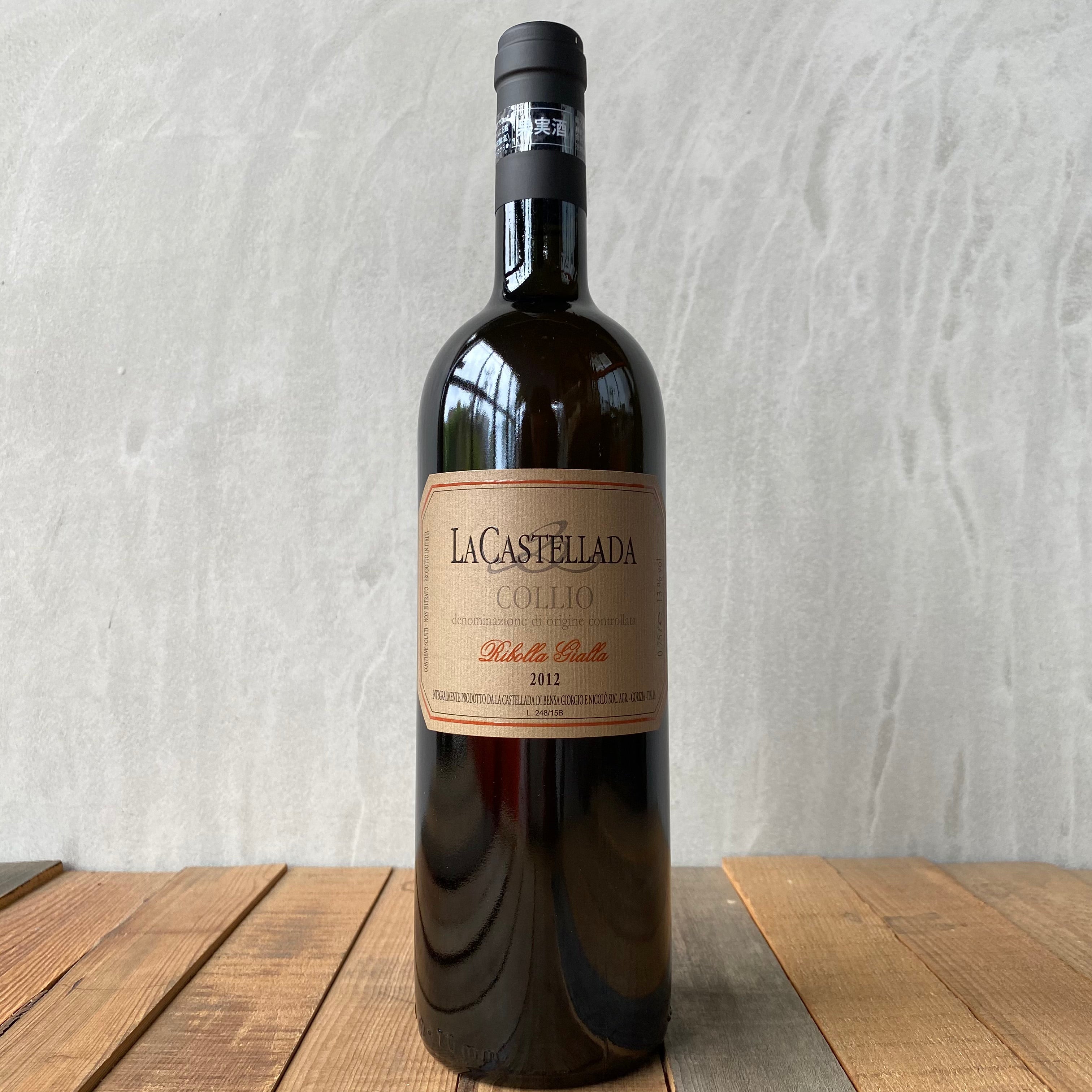 Ribolla Gialla 500ml | Radikon | MYSA Natural Wine