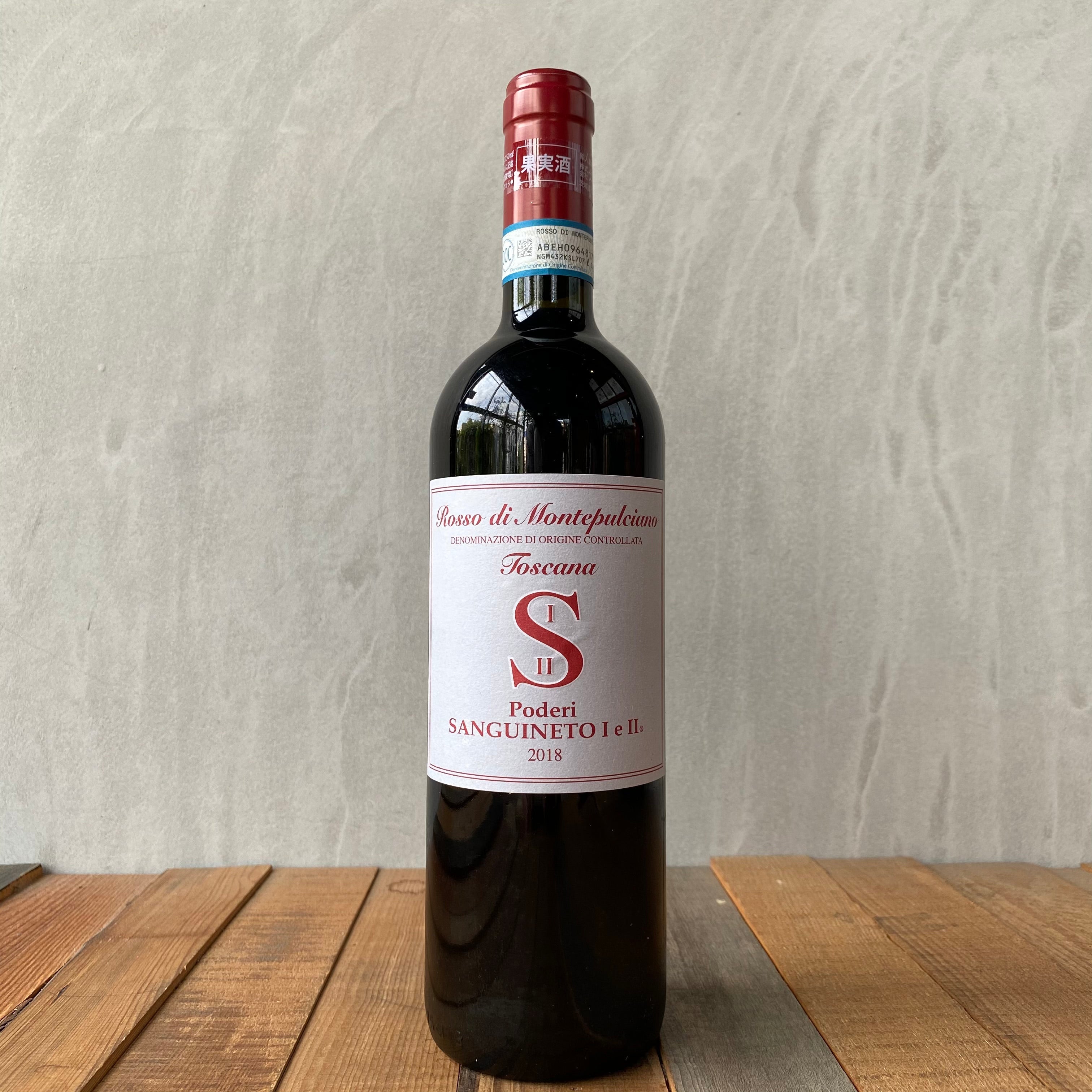 IMG_7007_a5237cac-4229-4c72-