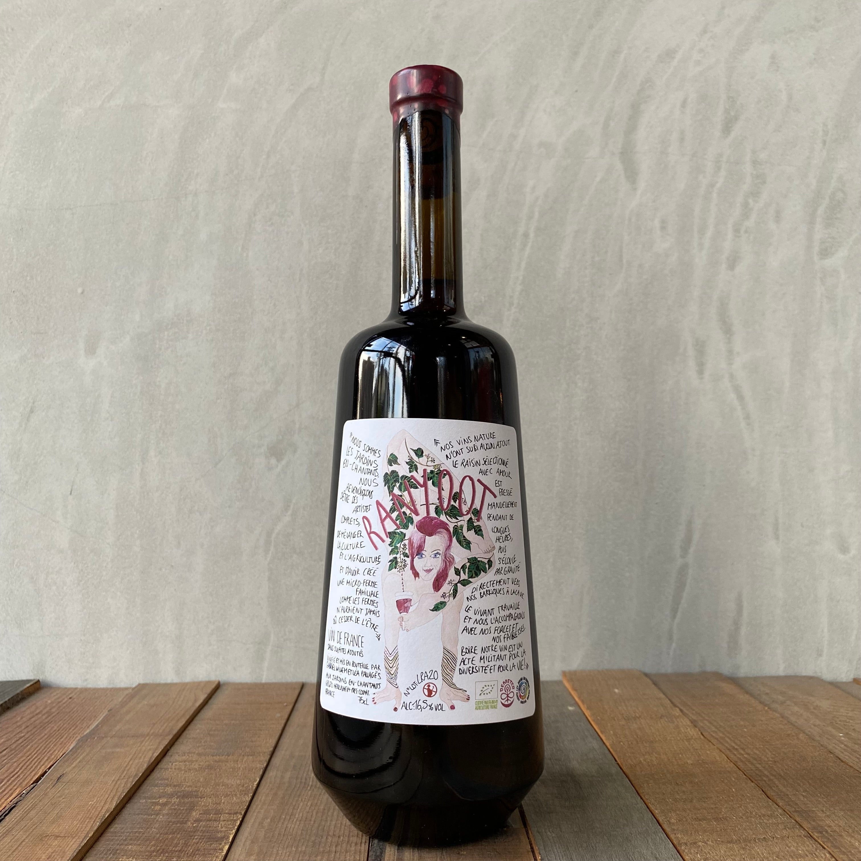 レ・ジャルダン・アン・シャンタン / ラニヨット［2022］ LES JARDINS