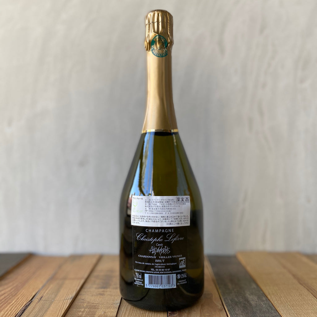 クリストフ・ルフェーヴル / ブラン・ド・ブラン・ブリュット キュヴェ・アレクサンドリーヌ・ノンドゼ [2014] Christophe LEFÈVRE / Champagne Blanc de Blanc Brut 2014  Cuvée Alexandrine non dosé