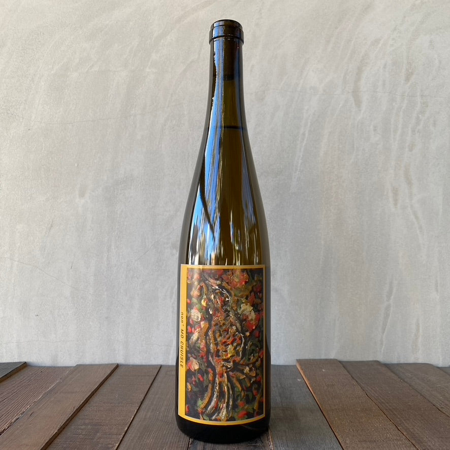 株式会社nondo / どぶろく 権化 MO CHUISLE 無濾過生原酒 750ml / （要