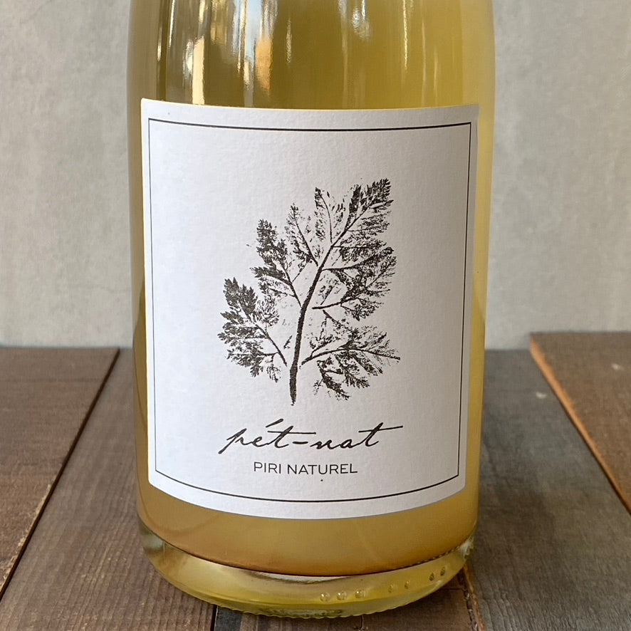 ピリ・ヴァイン / ピリ ナチュレル ペットナット [2020] Piri Wein / Piri Naturel Pet Nat