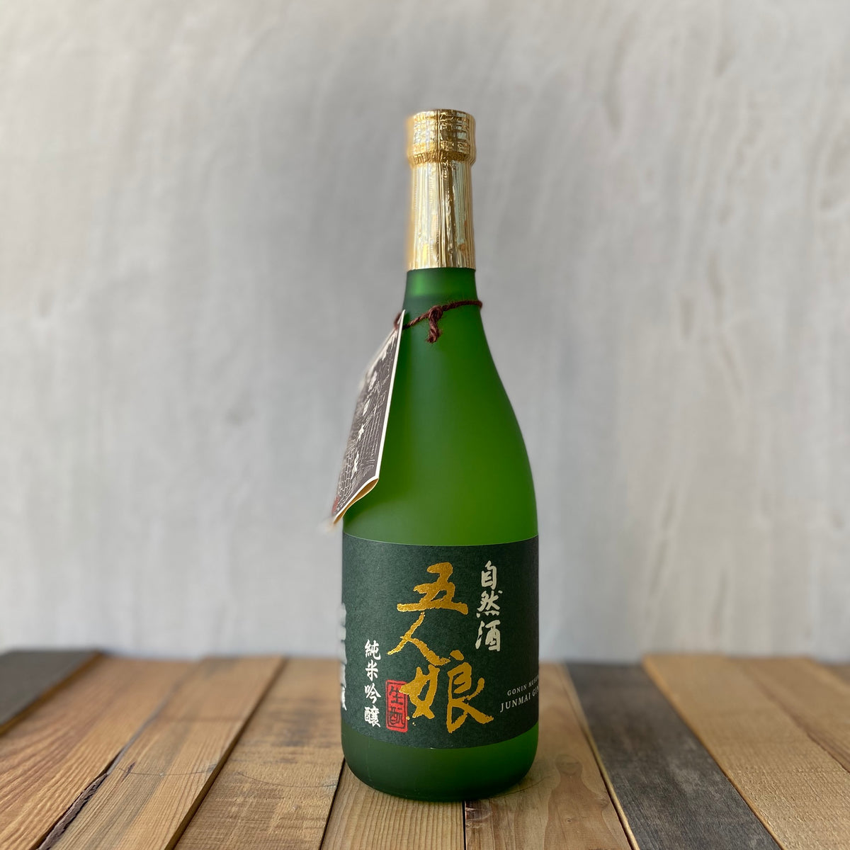 寺田本家 香取 純米90 720ml 五人娘の蔵元 メーカー再生品 日本酒