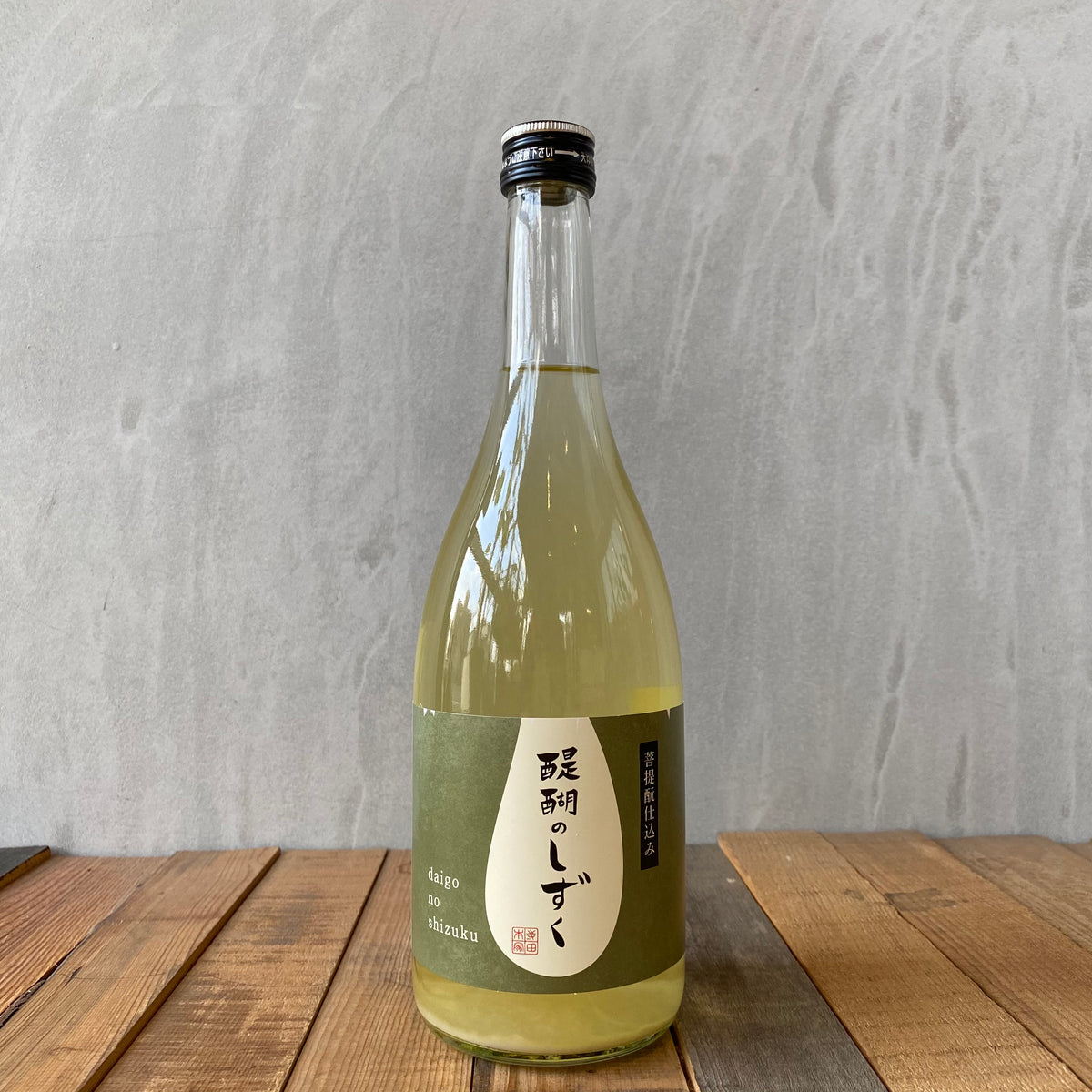 ドリームのしずく 720ml　バラ売り６本 ドリームのしずく 720ml バラ売り6本 ドリームのしずく 720ml バラ