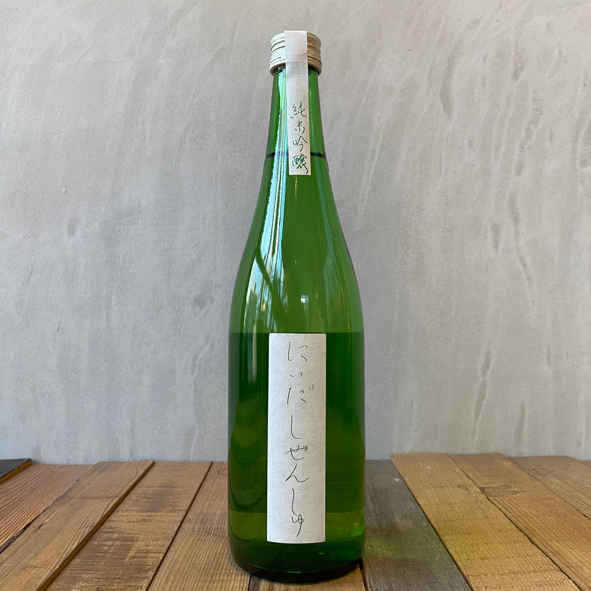 仁井田本家 / しぜんしゅ 生酛 純米吟醸 酵母無添加 蔵付酵母 720ml