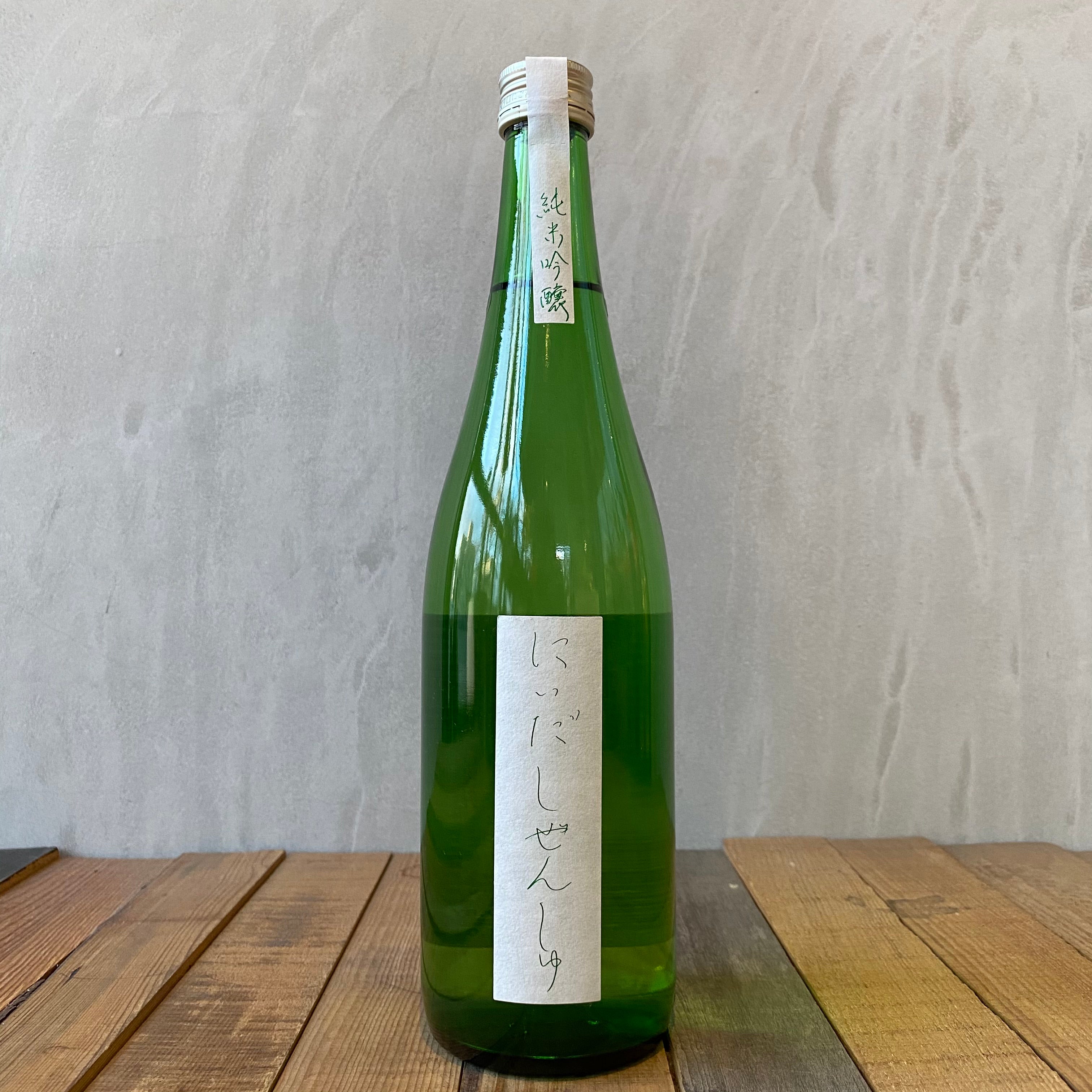 酒井 NIIZAWA KIZASHI 純米大吟醸 2022 720ml | NIIZAWA KIZASHI じゅんまい