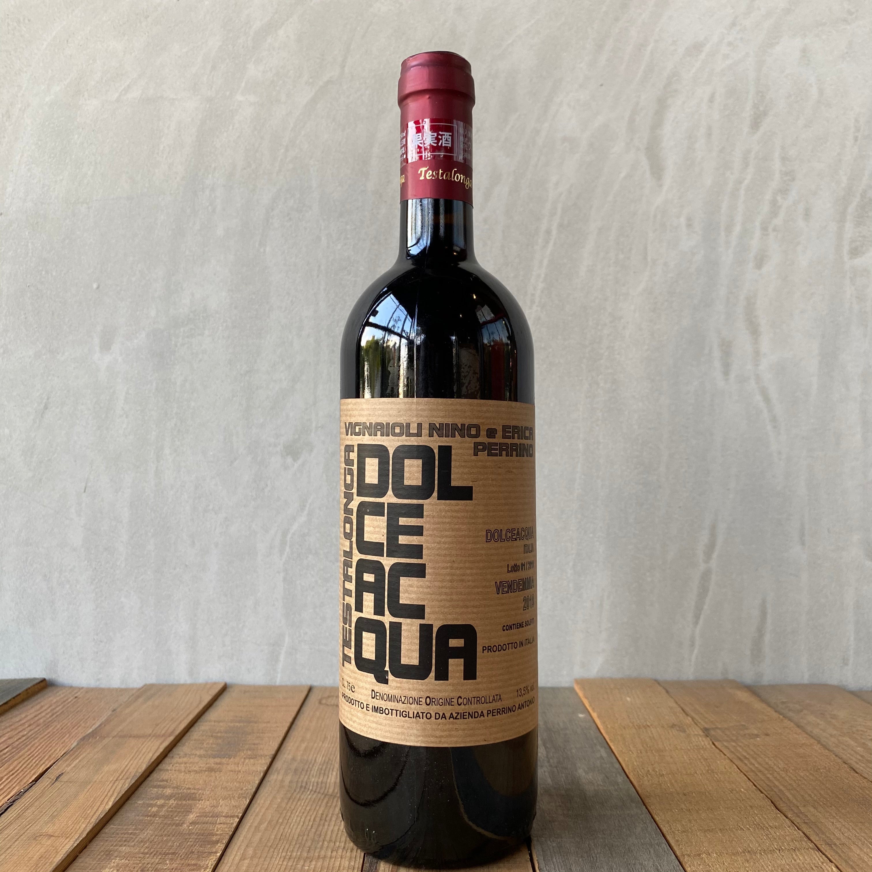 テスタロンガ / ロッセーゼ・ディ・ドルチェアックア［2022