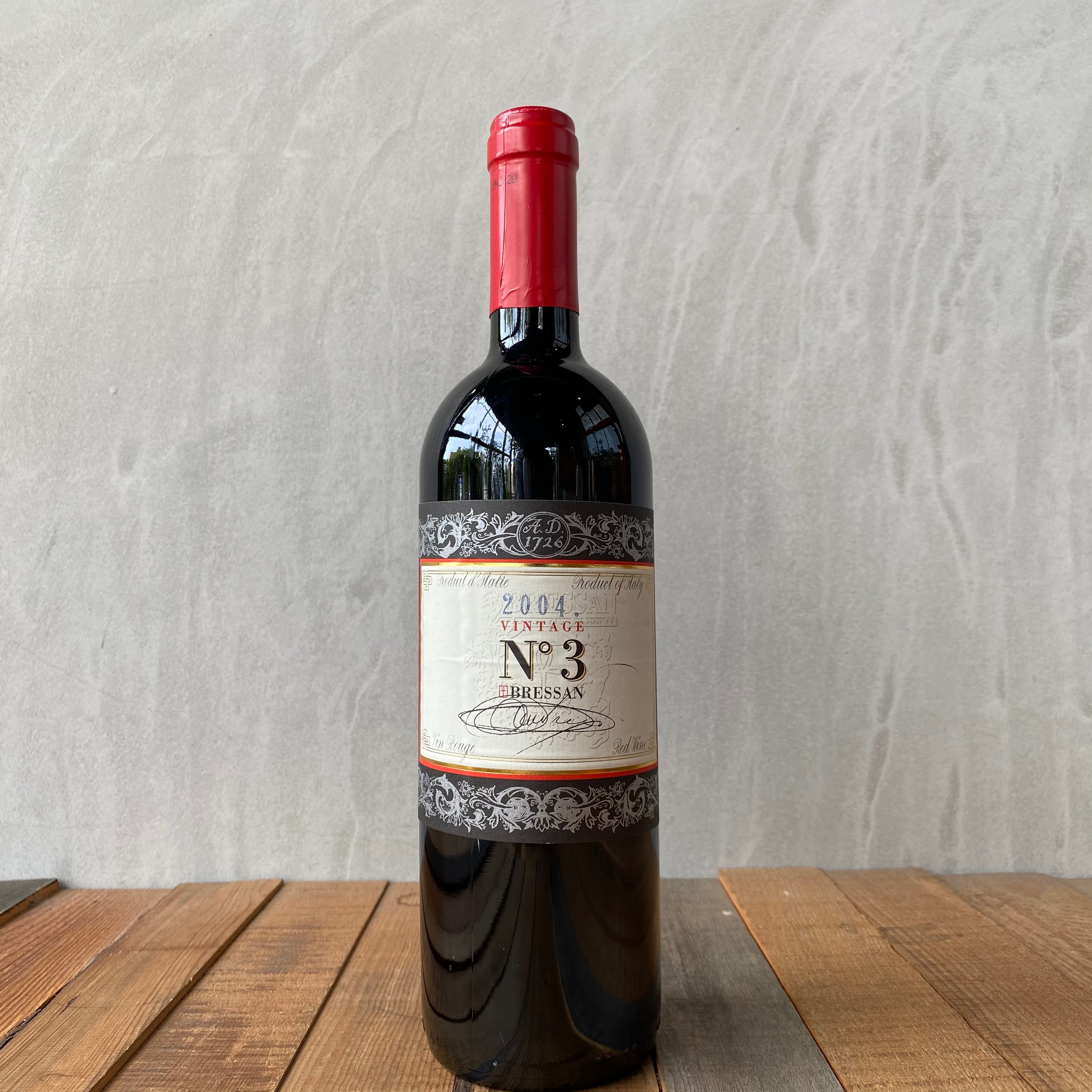 未開封 ワイン 赤ワイン SCHUBERT 2018 CON BRIO NZ 未開封 ワイン 赤ワイン SCHUBERT 2018 CON BRIO NZ