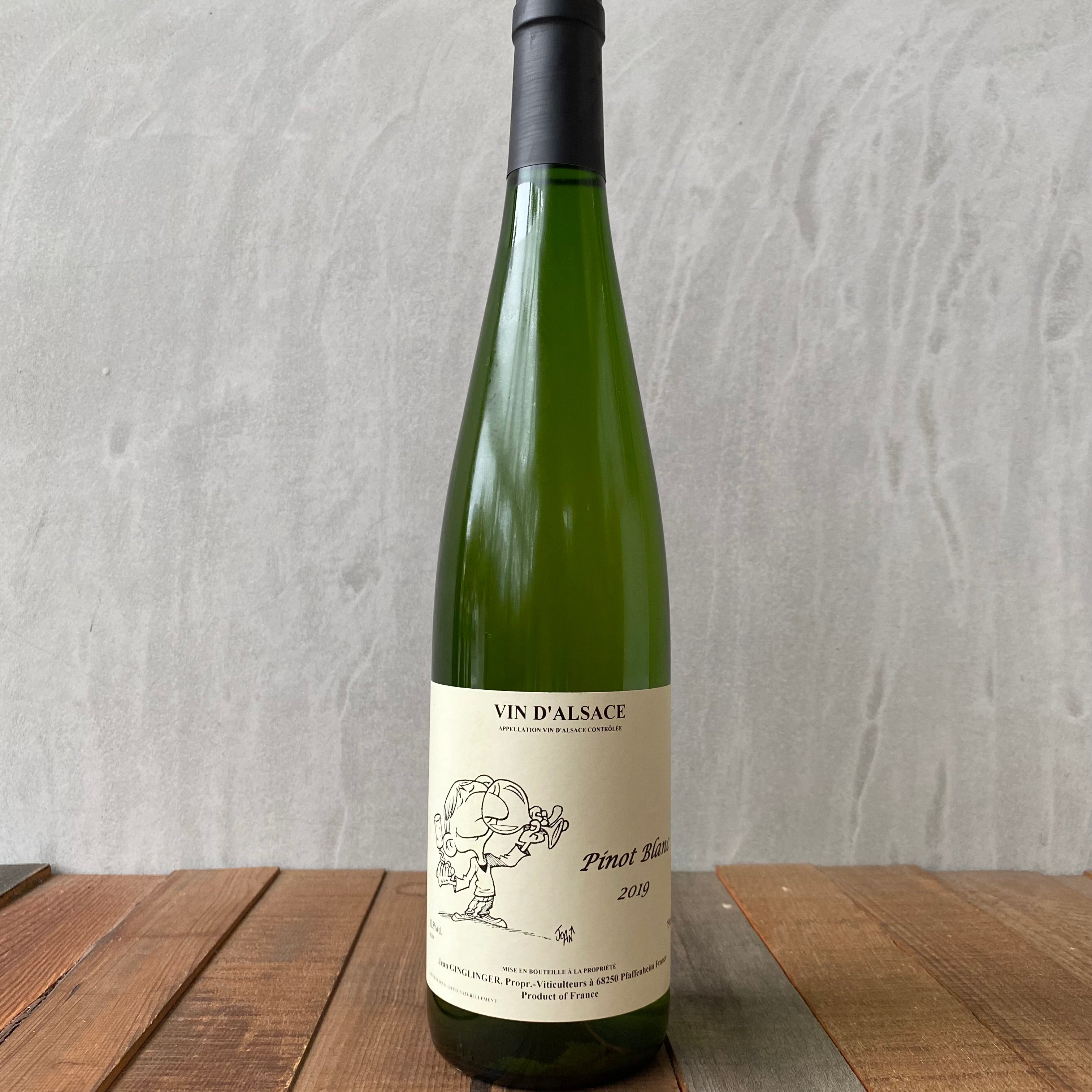 山田堂PinotNoir2022&NiagaraSparkling2023セット 山田堂 Yamada-Dō Yoichi Rosé Pinot Noir 2023(ヨイチ ロゼ